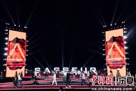 宁夏银川：以时尚为媒绘就商业与文化融合新图景图片