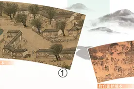 两幅《清明上河图》有何不同图片