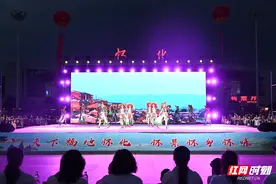 跳出多彩民族风情 怀化市第三届排舞锦标赛举行图片