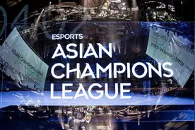 亚洲首个国际综合性电子竞技赛事ACL官宣，Dota2成为首个亮相项目图片
