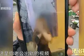 男子卖了父母三套房，心甘情愿为再婚妻子做这事！结果却孩子也没了图片