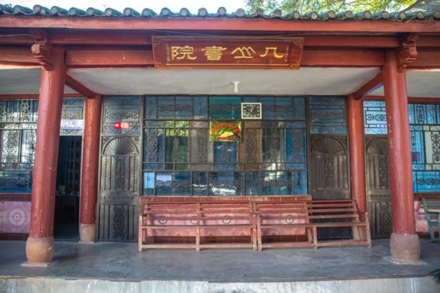 聆听清水村：茶马古道上的边屯长歌