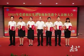 阳江市人医举办第二届“党建福民日”系列活动图片