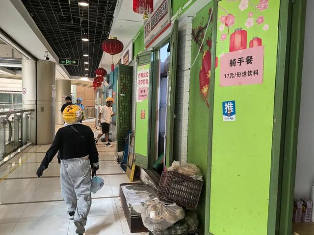 9月起“不缴社保”约定一律无效！2亿零工社保问题从骑手开始破局