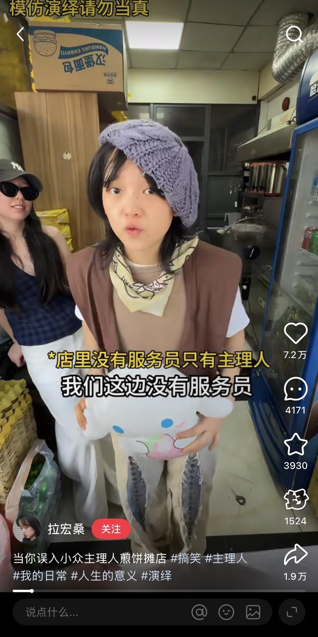 文旅产业迈向“精准时代”｜南方产业观