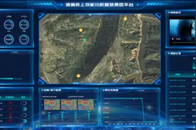 舞动“数智”技术画笔，绘就宜居宜业和美乡村新画卷图片