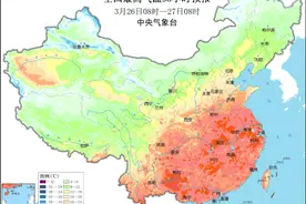 今天热到26℃！随后气温暴降20℃！宁夏人注意，寒潮即将来袭图片
