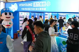 第112届全国糖酒会启幕 李子园携新品“VitaYoung活力维他命”亮相图片