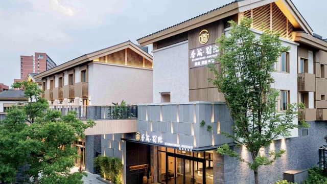 快来为新都打CALL~免费住酒店、吃火锅、赏花……