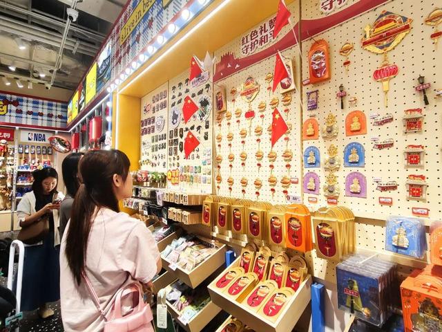 “四季天安”迎“秋吉”，红色文创再添新品！