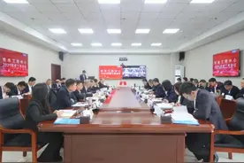 中核二四核电工程中心召开2025年度工作会：聚势谋远 锐意改革 锚定目标 追求卓越 乘势而上 谱写…图片