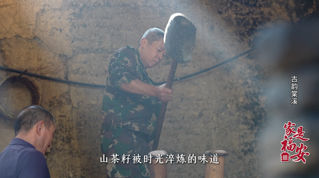 家是福安｜来棠溪村，当一回古卷里的“画中人”