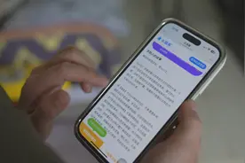 水滴筹成为民政部指定个人求助网络服务平台图片