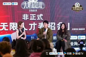 《无限超越班3》再出发，我们给演技类综艺提了三个问题图片