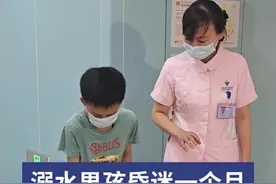 8岁男孩溺水昏迷月余，即将出院迎接新学期图片