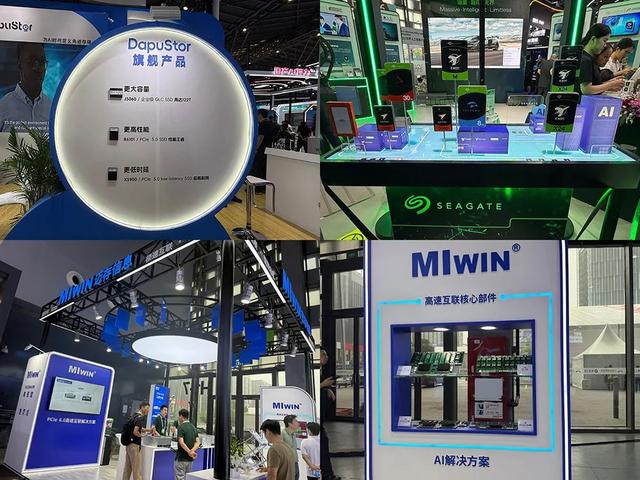 人工智能大会彻底引爆，展区水泄不通，门票炒到2000多，暴走3万步带来最全看点