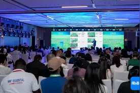 首届国际作物创新与商业化大会三亚举行 29个国家和地区农业专家共探农业未来图片