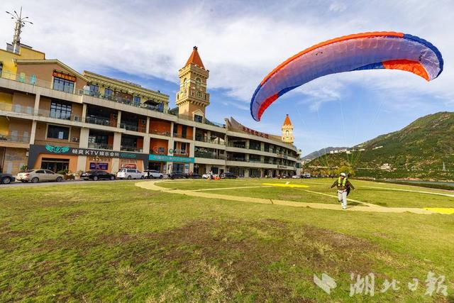 秭归：低空经济激活乡村文旅新动能