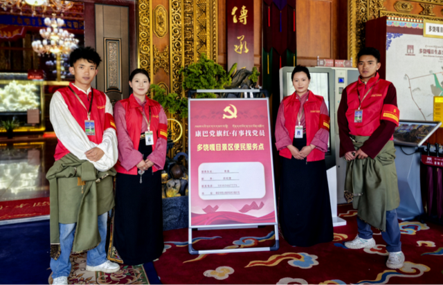 年入百亿、连续三年全国百强！康定“文旅+”谱写高质量发展新篇