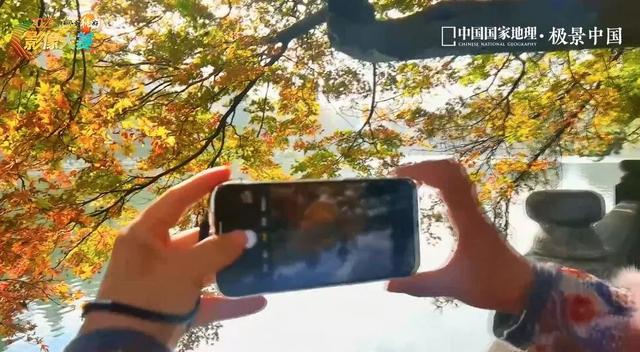 中国国家地理·极景中国“2025江西风景独好影像大赛”榜单发布！