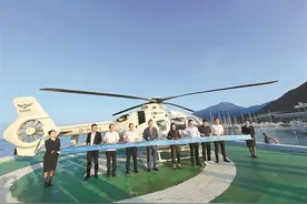 大鹏推出“高端酒店+游艇+直升机”专线 低空出行玩转大湾区图片