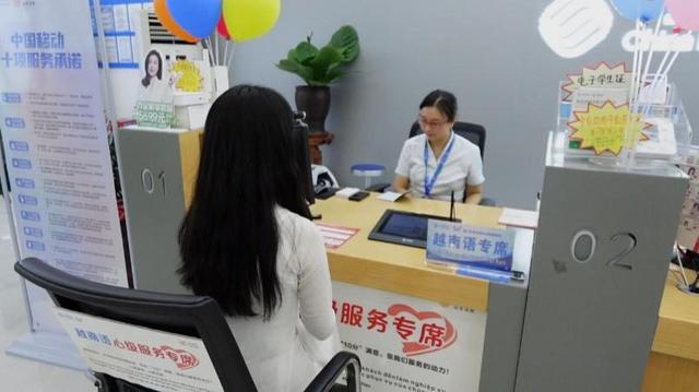“移起向新，数智兴农”南疆行：探访广西“智”变背后的故事