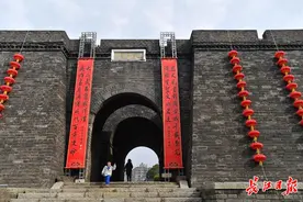 武昌区古城门有奖征集春联图片