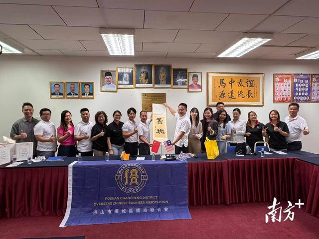 “文化+产业”出海，“中国·佛山馆”亮相马来西亚国际消费展