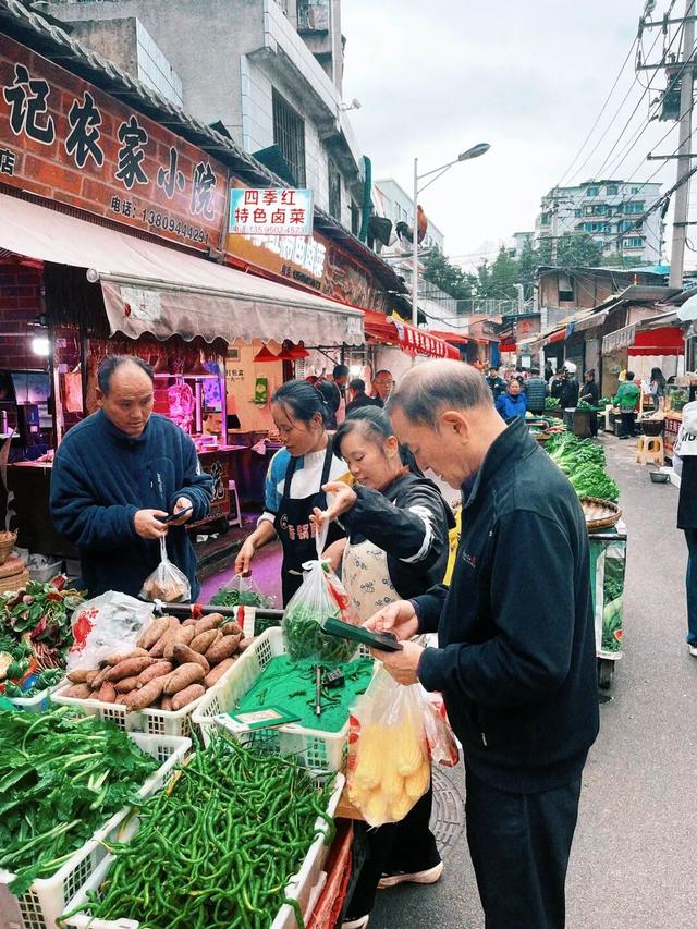 Market Walk，遇见“烟火”贵阳