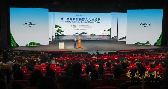 文旅前沿 | 68%增速领跑全国！安徽这篇“文旅答卷”藏不住了