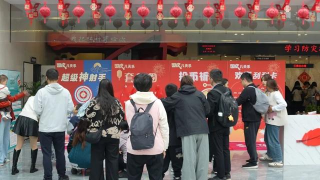 巴中市2025年国庆中秋假日期间文化和旅游市场综述