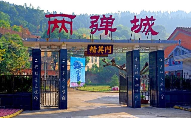 乐游绵阳 清凉一夏 ‖ 到绵阳避暑纳凉！天府行8.8元便民快巴马上出发！