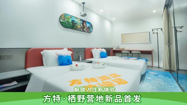 预定到国庆？鸠江这个露营地太火了！| 皖美夏日