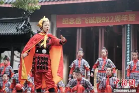 岳飞诞辰922周年系列纪念活动在浙江杭州启幕图片