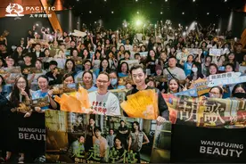 胡歌在成都“走走停停”，称拍戏前导演考过他四川方言图片
