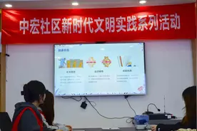 秦都区人民路街道中宏社区开展  “守护健康，志愿先行”糖尿病防治宣传活动图片