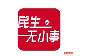 业委会牵头是解决老小区换梯卡点关键图片