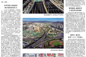 青岛市住房和城乡建设局：有力推动全市住建事业实现高质量发展图片