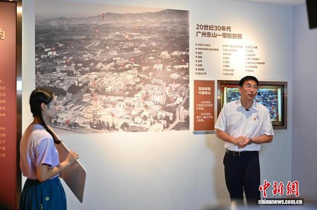广州：“行走的3号课堂：东山漫游之旅”活动举办