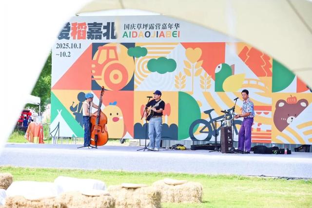 国庆遛娃好去处！能露营、能撒欢、还有巨型稻草熊