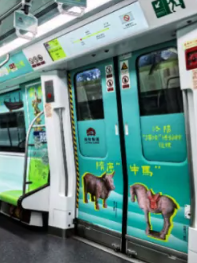 今儿起，在洛阳能边坐地铁边摸「文物」啦！