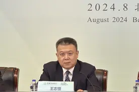 农行行长：会继续保持分红比例的稳定，计划在春节前完成中期分红派息图片