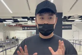 陈赫凌晨自曝：连续被偷两次图片