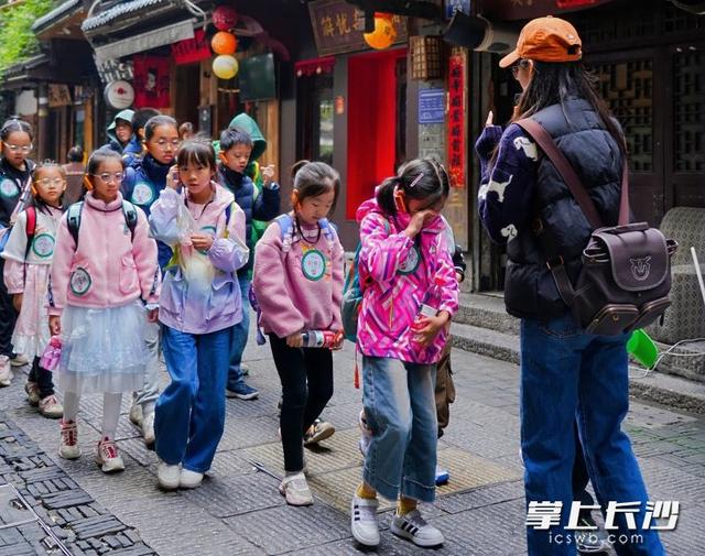 少年走读芙蓉老街，触摸千年文脉