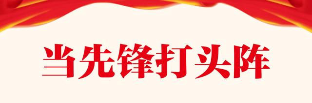 东湖高新区：打造新时代国家高新区创新发展标杆，加速迈向世界光谷