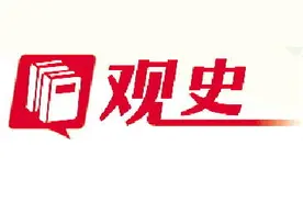 “甲午文物战”，绵延百余年图片