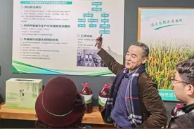 微生物菌剂液体肥料为生态循环农业降本增效图片