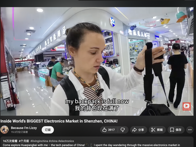 中国游记丨老外来中国买点啥？“China Travel”催生“中国购”消费热潮