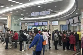 广东多地看病“挂一次号管三天”，实际施行情况如何？图片