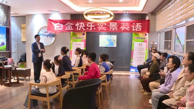 南海新区：诗意旅居 高铁直达